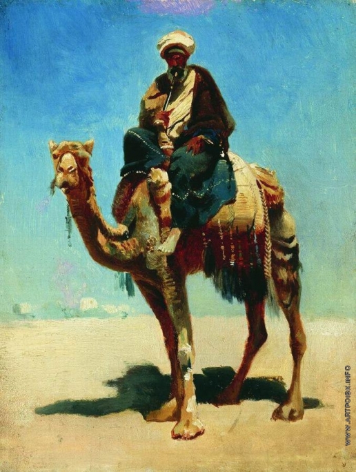 Верещагин В. В. Араб на верблюде