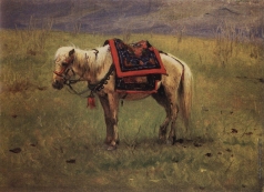 Верещагин В. В. Гималайский пони