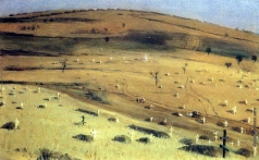 Верещагин В. В. Место битвы 18 июля 1877 г. перед Кришинским редутом под Плевной
