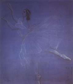 Серов В. А. Анна Павлова в балете «Сильфиды»