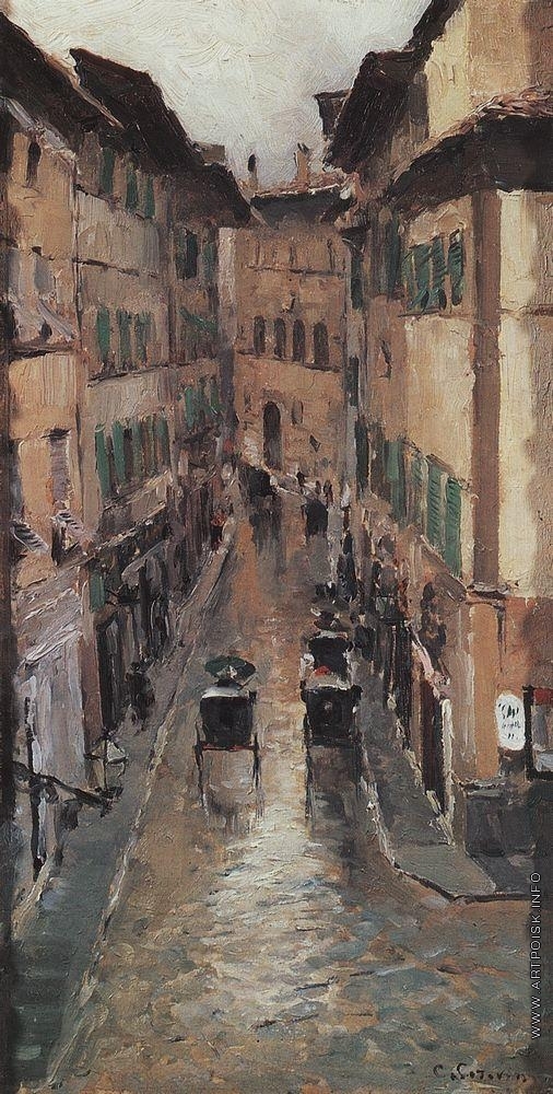 Коровин К. А. Улица во Флоренции в дождь