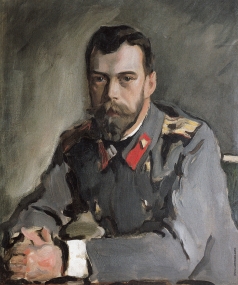 Серов В. А. Портрет императора Николая II