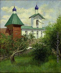 Светославский С. И. Монастырский сад