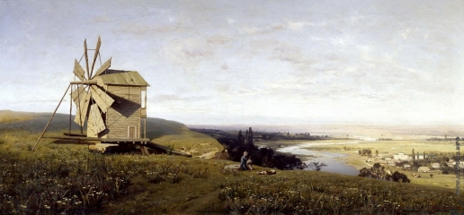 Орловский В. Д. Украинский пейзаж с ветряной мельницей