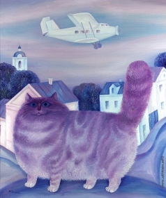Хайкин Д. С. Фиолетовый кот