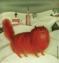 Хайкин Д. С. Красный кот
