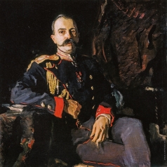 Серов В. А. Портрет великого князя Георгия Михайловича
