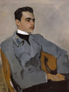Серов В. А. Портрет графа Н.Ф. Сумарокова-Эльстон