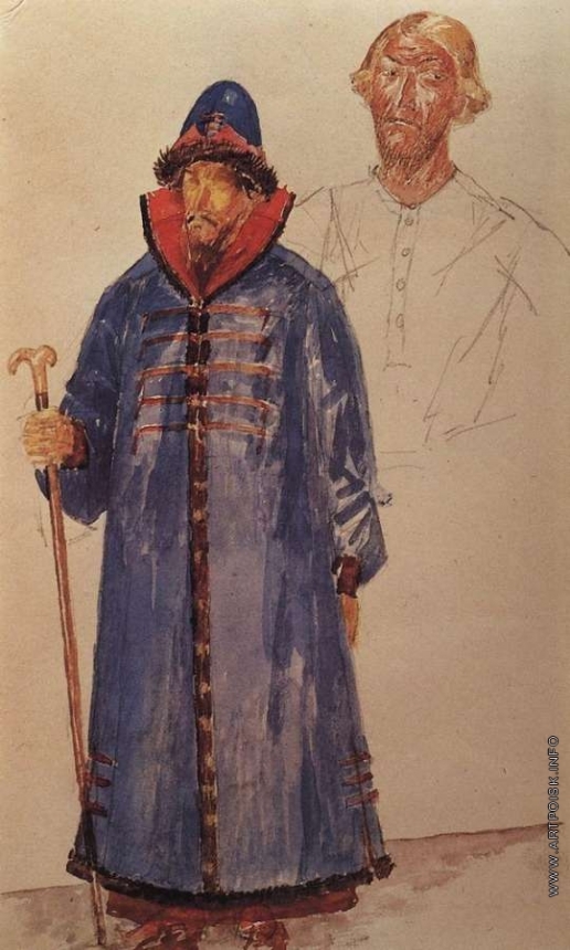 Петров-Водкин К. С. Эскиз костюма и грима к трагедии А.С.Пушкина Борис Годунов