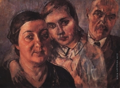 Петров-Водкин К. С. Автопортрет с женой и дочерью