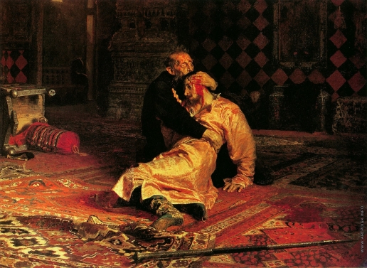 Репин И. Е. Иван Грозный и сын его Иван 16 ноября 1581 года