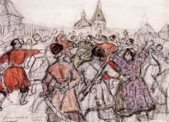 Суриков В. И. Красноярский бунт 1695 года
