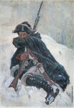 Суриков В. И. Солдат с ружьем
