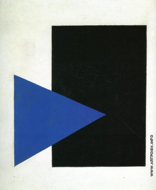 Малевич К. С. Супрематизм с синим треугольником и черным треугольником