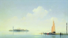 Айвазовский И. К. Венецианская лагуна. Вид на остров Сан-Джорджо