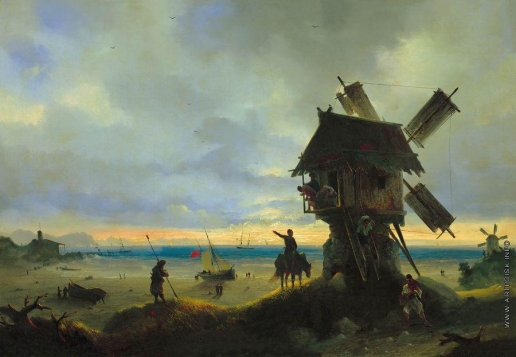 Айвазовский И. К. Ветряная мельница на берегу моря