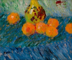 Явленский А. Г. натюрморт с апельсинами