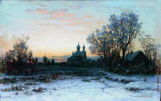 Кондратенко Г. П. Зимний пейзаж с церковью