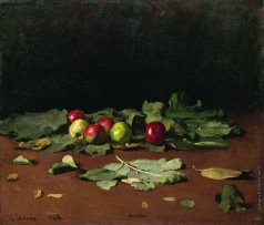 Репин И. Е. Яблоки и листья