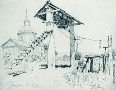 Репин И. Е. Церковь и колокольня в Чугуеве