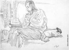 Попков В. Е. Читающий с собакой.