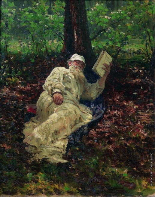 Репин И. Е. Лев Николаевич Толстой на отдыхе в лесу