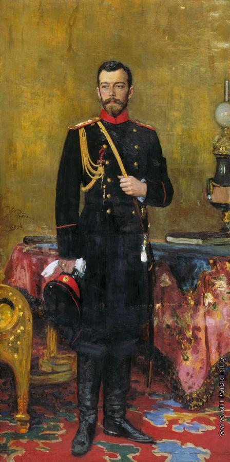 Репин И. Е. Портрет Николая II