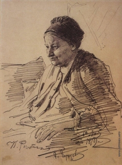 Репин И. Е. Портрет Т.С.Репиной, матери художника. 