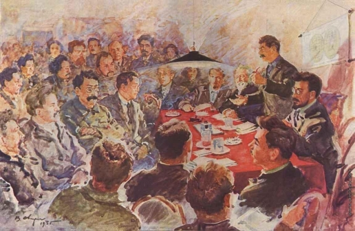 Сварог В. С. Доклад И.В. Сталина на VI съезде РСДРП (большевиков)