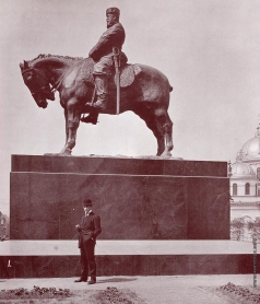 Трубецкой П. П. Памятник Александру III