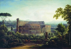 Матвеев Ф. М. Вид Рима. Колизей