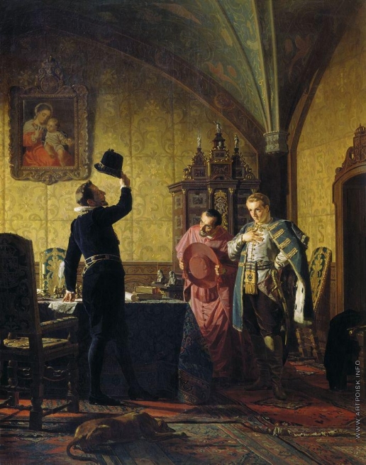 Неврев Н. В. Присяга Лжедмитрия I польскому королю Сигизмунду III на введение в России католицизма