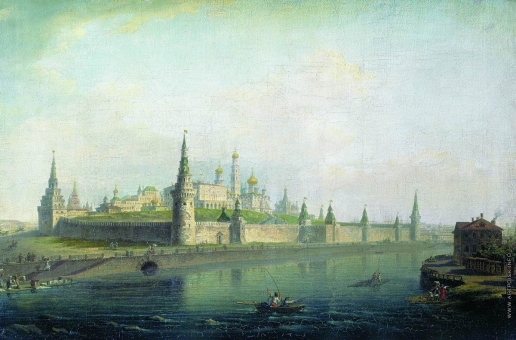 Воробьев М. Н. Вид Московского Кремля (со стороны Каменного моста)