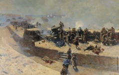 Рубо Ф. А.  Отражение бомбардировки англо-французского флота со стороны Александровской батареи 5 октября 1854 года. Севастополь