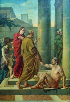 Шебуев В. К. Апостолы Петр и Иоанн исцеляют хромого