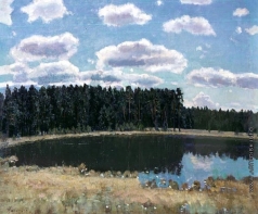 Жуковский С. Ю. Пейзаж с озером