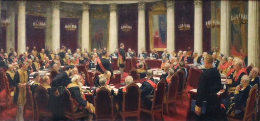 Кустодиев Б. М. Торжественное заседание Государственного Совета 7 мая 1901 года в честь столетнего юбилея