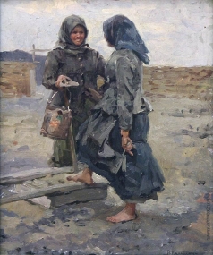Касаткин Н. А. Две работницы