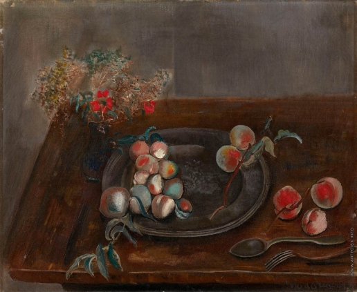 Григорьев Б. Д. Натюрморт с фруктами и цветами на столе