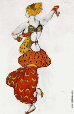 Бакст Л. С. Одалиска. Эскиз костюма к балету 'Шехеразада' на музыку Н.А.Римского-Корсакова