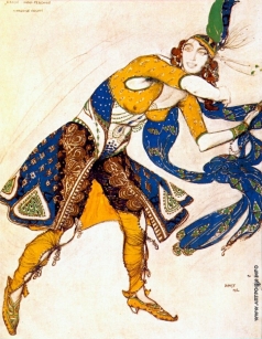 Бакст Л. С. Персидский танец. Эскиз костюма