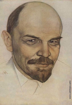 Андреев Н. А. Владимир Ильич Ленин
