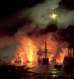 Айвазовский И. К. Чесменский бой в ночь с 25 на 26 июня 1770 года