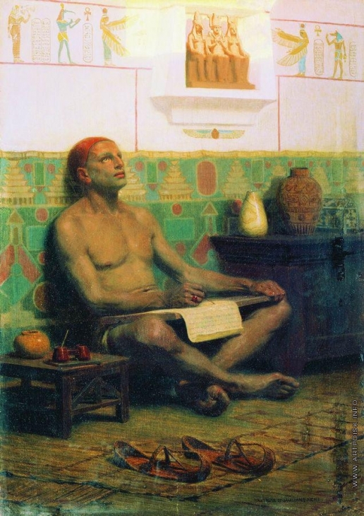 Бакалович С. В. Ра-Хотеп – писец фараона