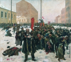 Маковский В. Е. 9 Января 1905 года на Васильевском острове