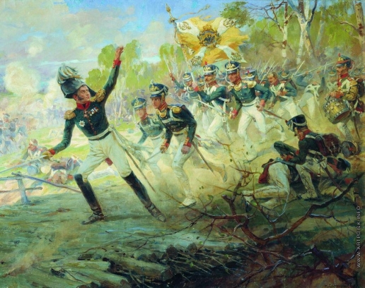 Самокиш Н. С. Подвиг солдат генерала Н.Н. Раевского под Салтановкой 11 июля 1812 года