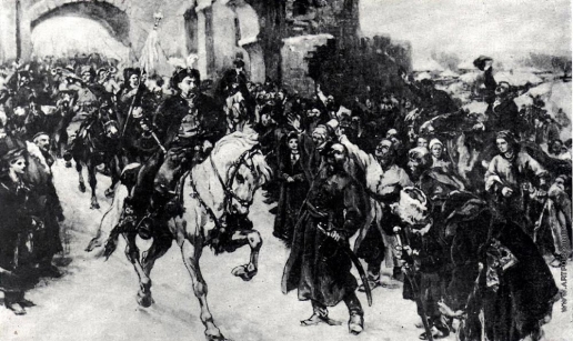 Самокиш Н. С. Въезд Богдана Хмельницкого в Киев 1649 года