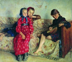 Богданов-Бельский Н. П. Деревенские друзья. 1912-