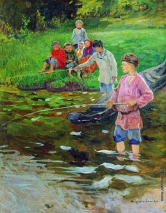 Богданов-Бельский Н. П. Дети-рыбаки