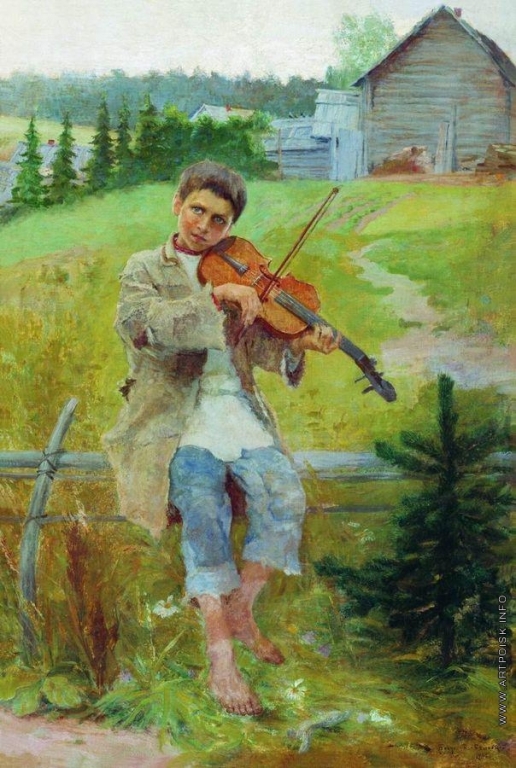 Богданов-Бельский Н. П. Мальчик со скрипкой